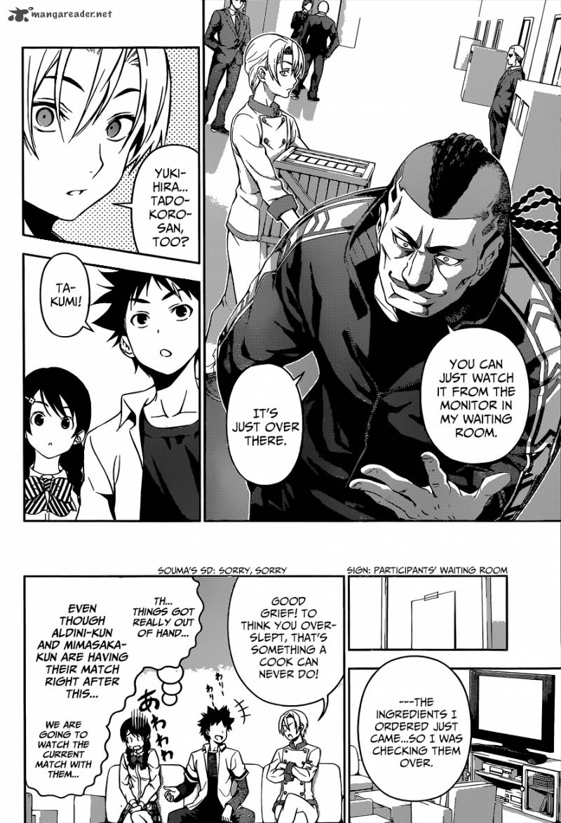Shokugeki No Soma 74 5