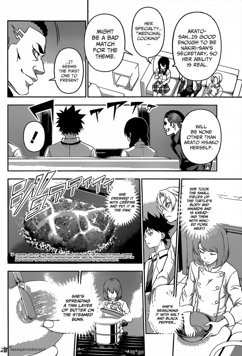 Shokugeki No Soma 74 7