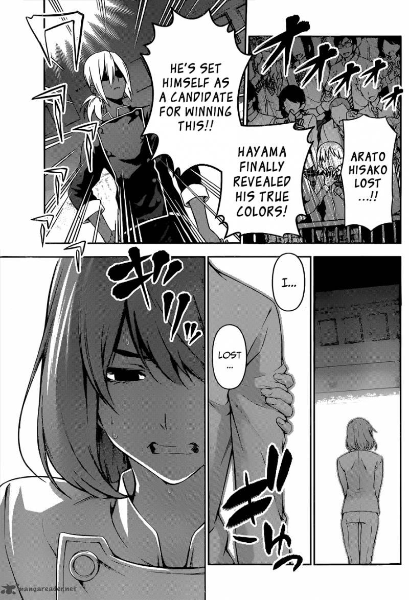 Shokugeki No Soma 75 12