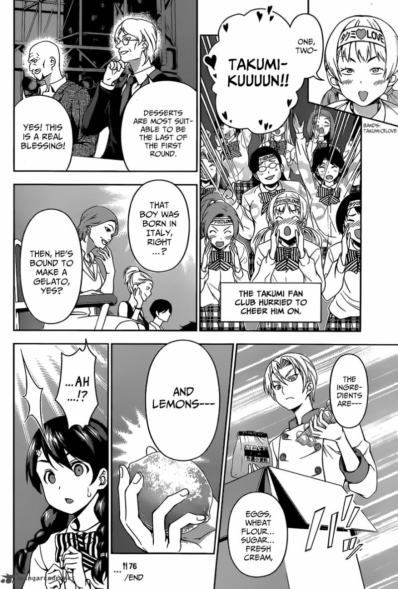 Shokugeki No Soma 76 21