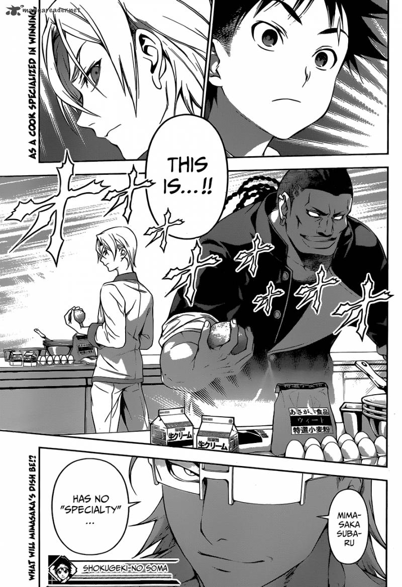 Shokugeki No Soma 76 22