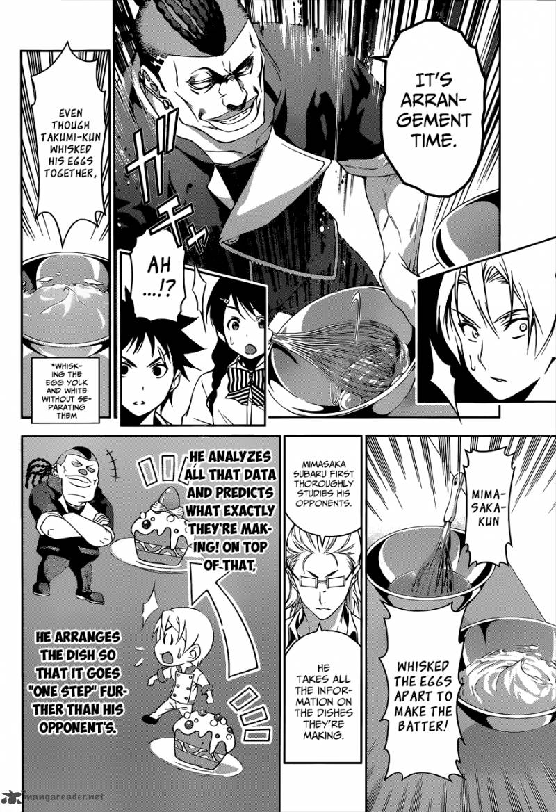 Shokugeki No Soma 77 11