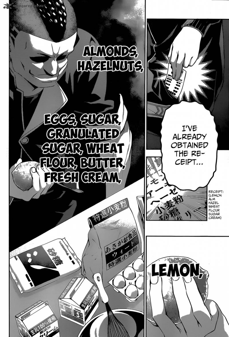 Shokugeki No Soma 77 3