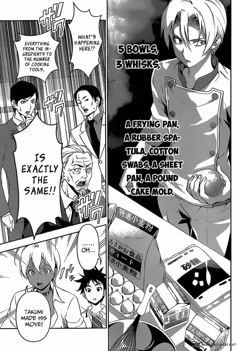 Shokugeki No Soma 77 4