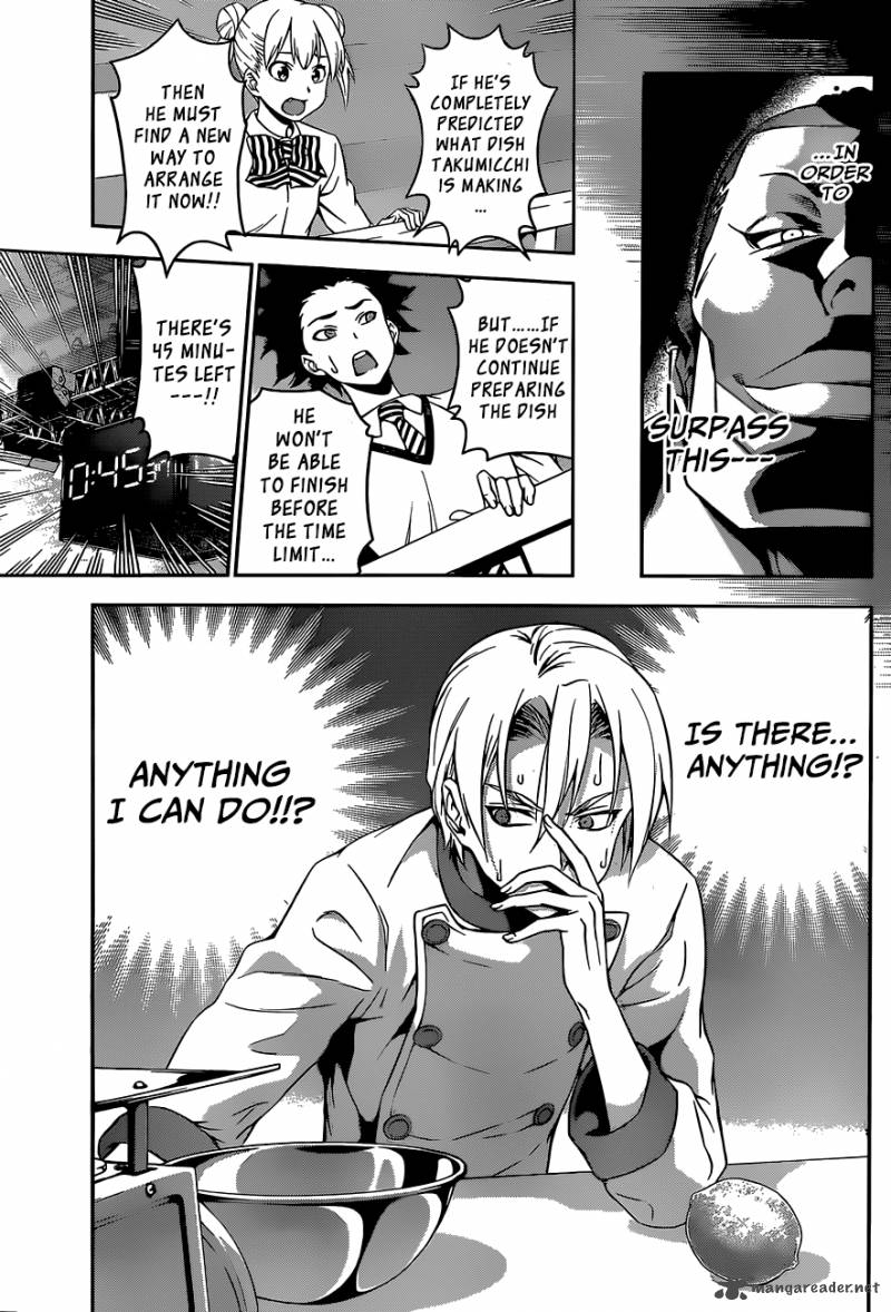 Shokugeki No Soma 78 5