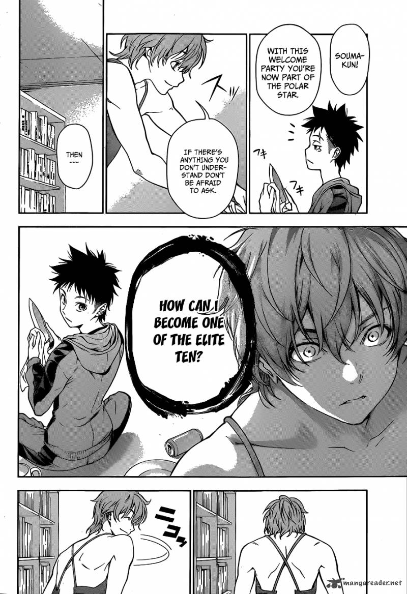 Shokugeki No Soma 8 21