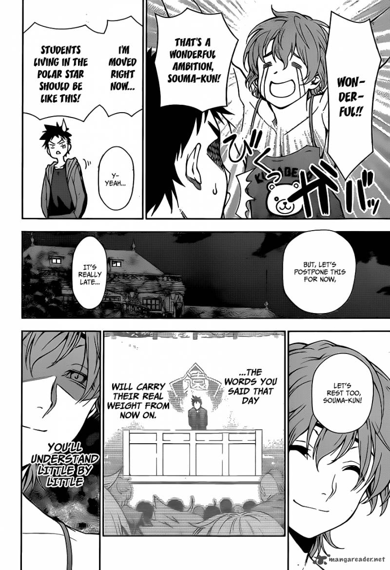 Shokugeki No Soma 8 23