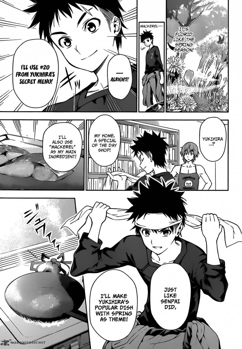 Shokugeki No Soma 8 7