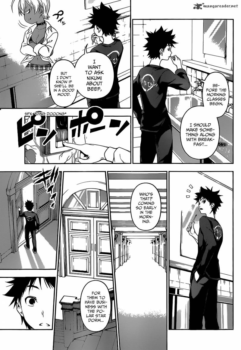 Shokugeki No Soma 81 11