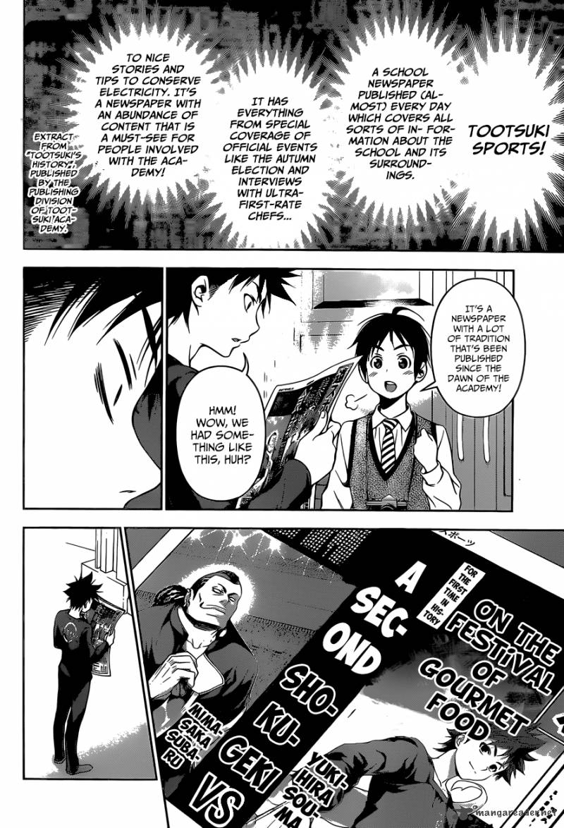 Shokugeki No Soma 81 14