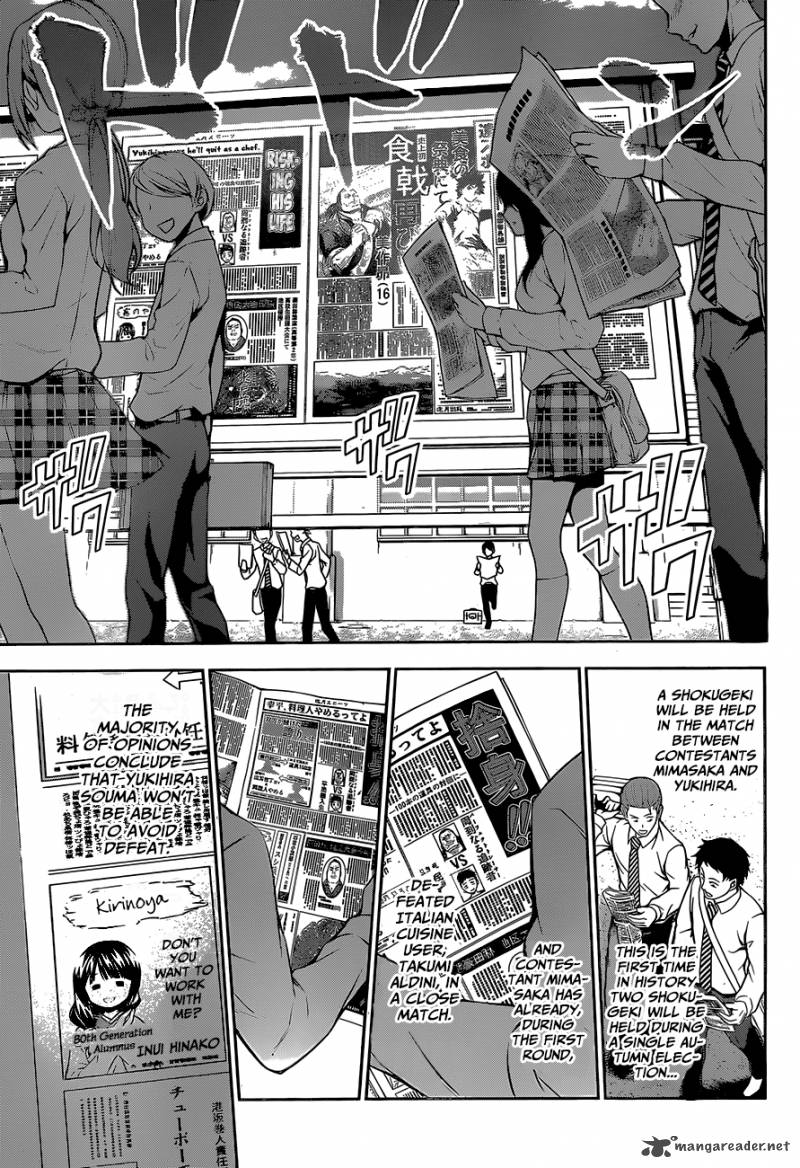 Shokugeki No Soma 81 15