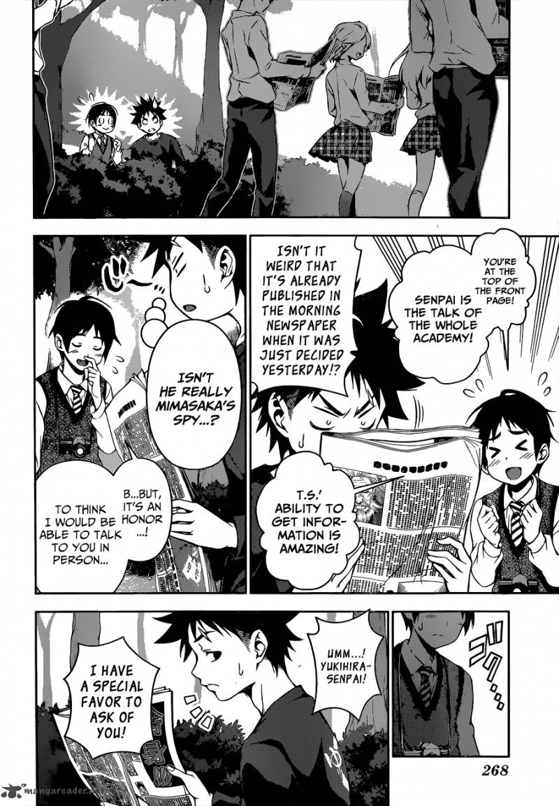 Shokugeki No Soma 81 16