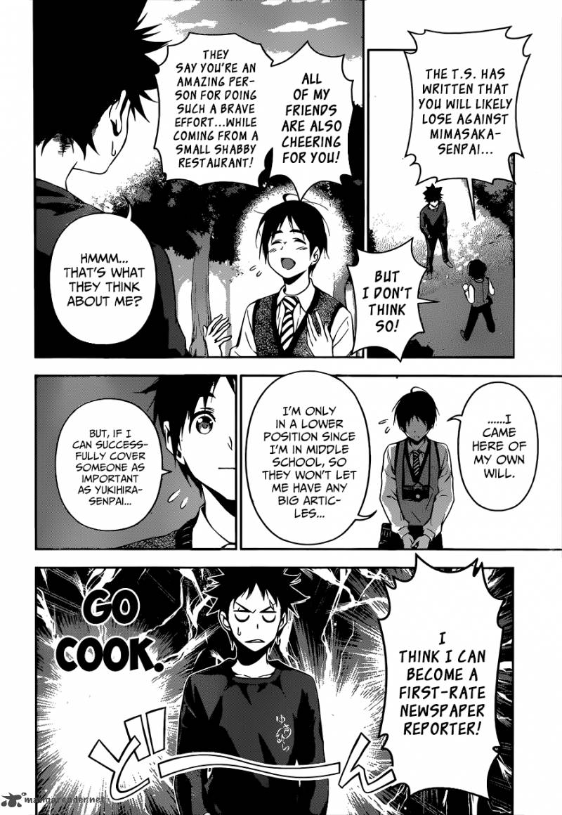 Shokugeki No Soma 81 18