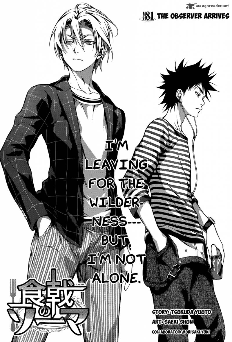 Shokugeki No Soma 81 3