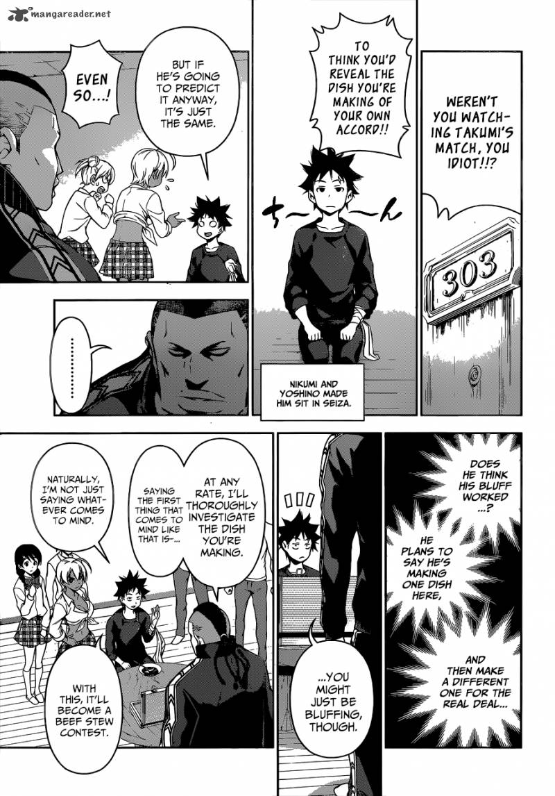 Shokugeki No Soma 81 4