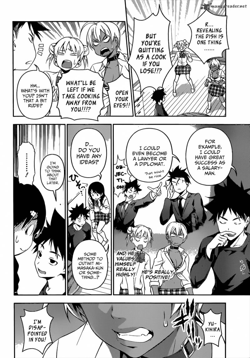 Shokugeki No Soma 81 5