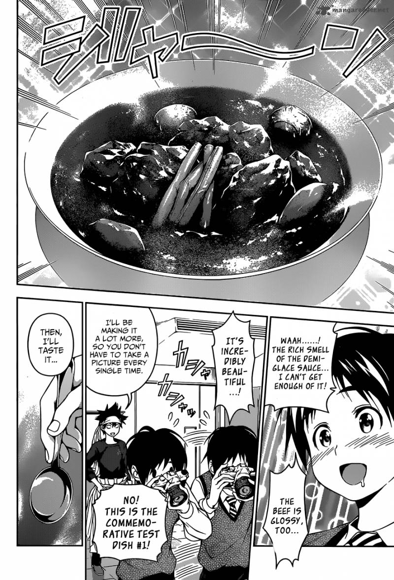 Shokugeki No Soma 82 13