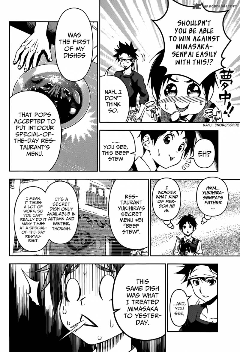 Shokugeki No Soma 82 17