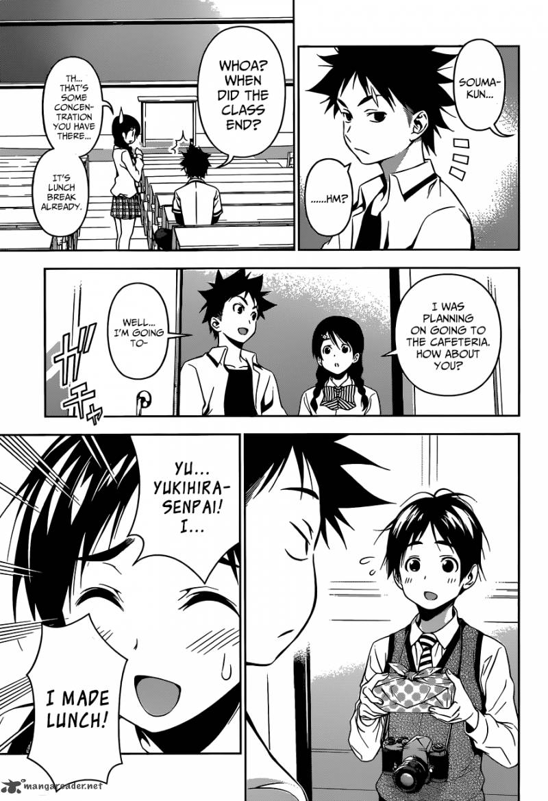 Shokugeki No Soma 82 4
