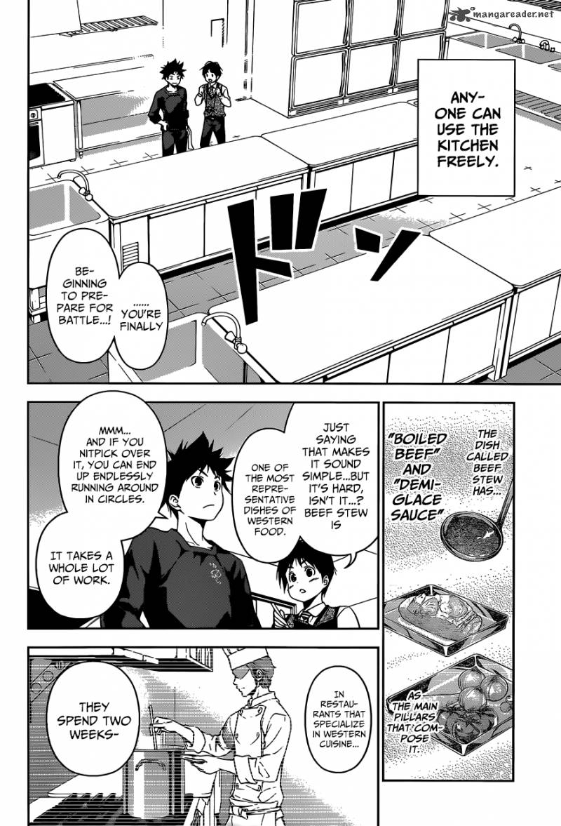 Shokugeki No Soma 82 7