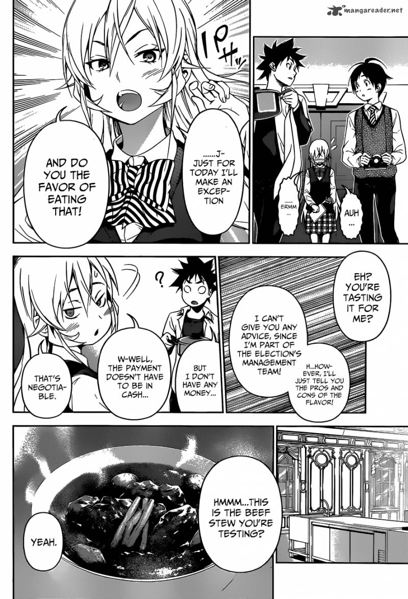 Shokugeki No Soma 83 15