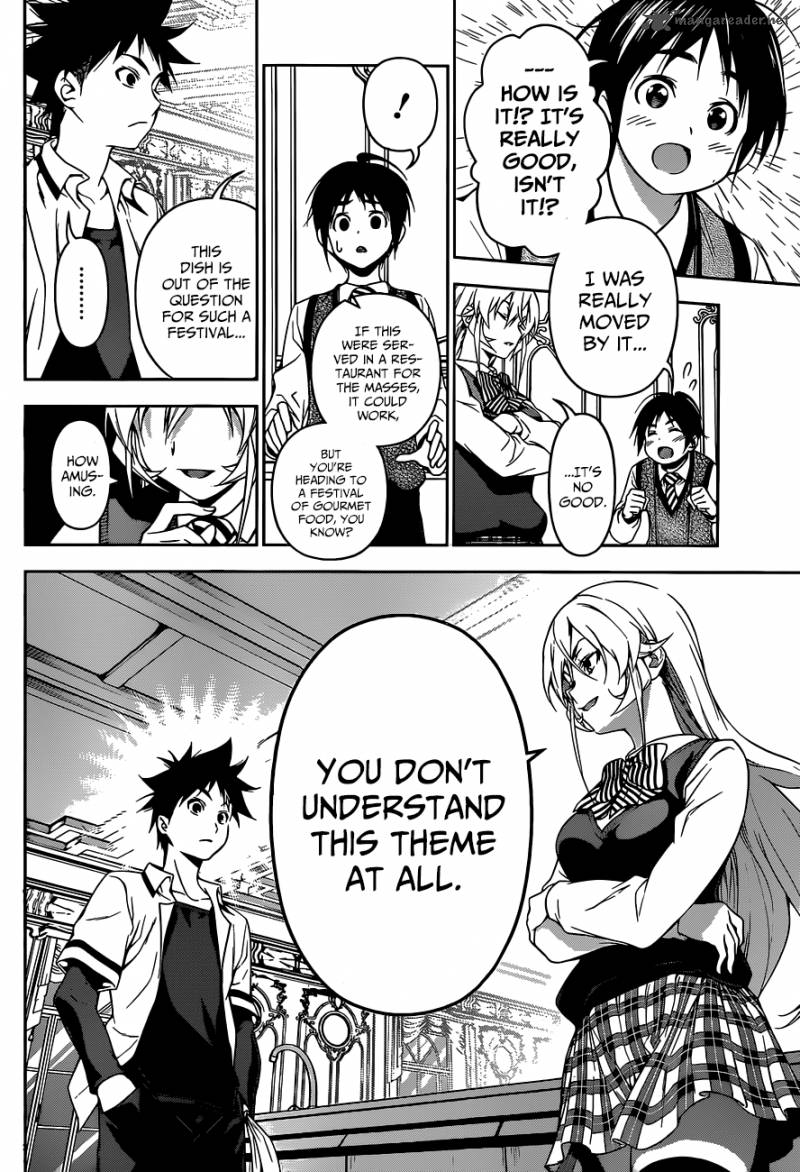 Shokugeki No Soma 83 17