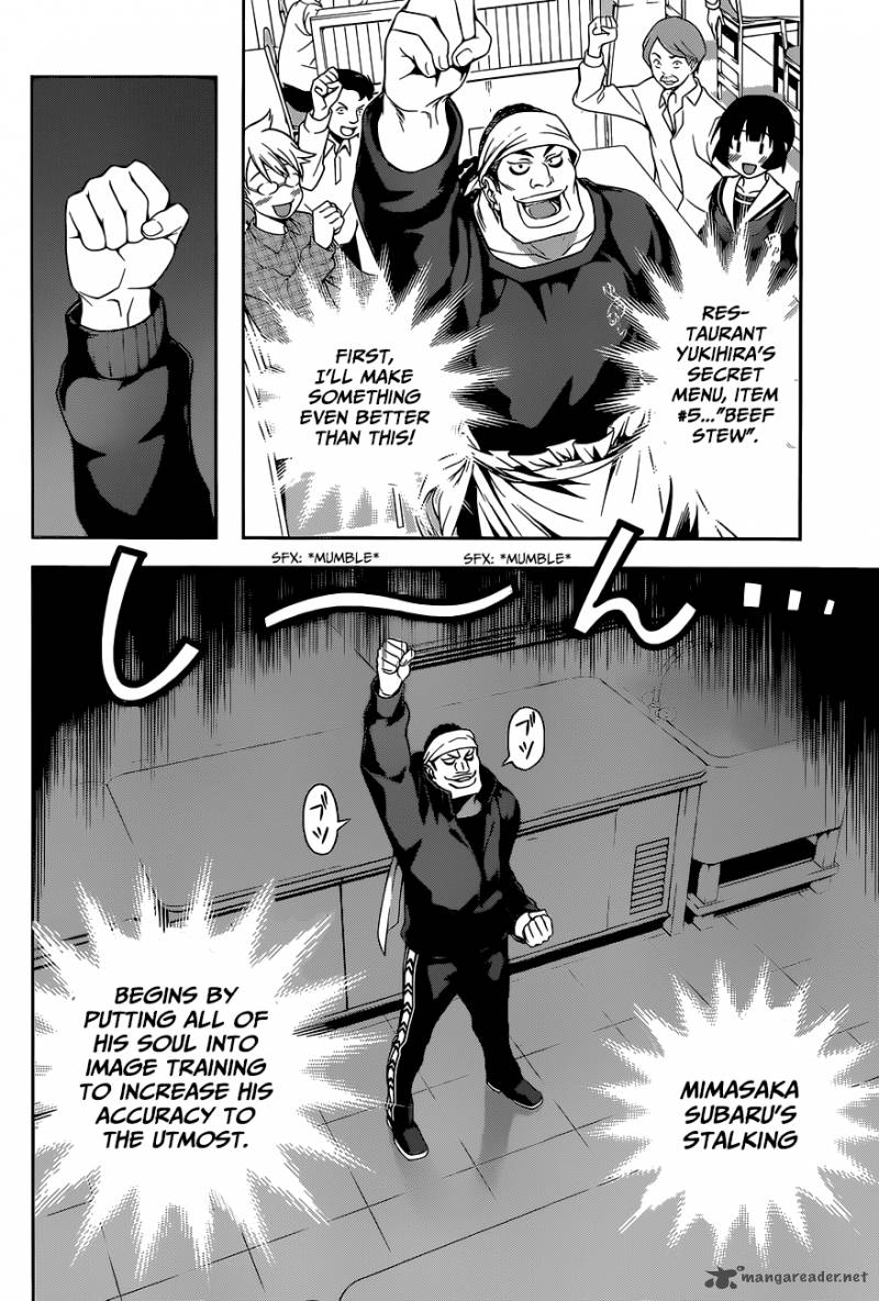 Shokugeki No Soma 83 3