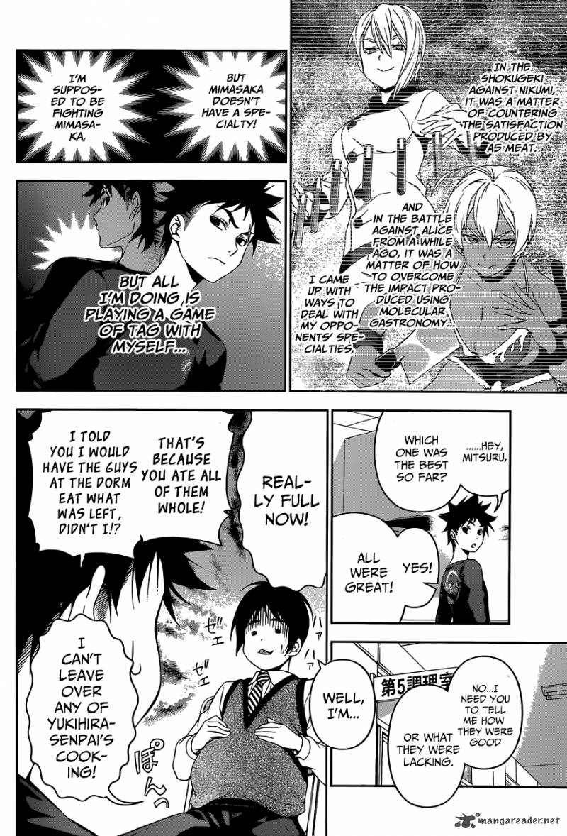 Shokugeki No Soma 83 7