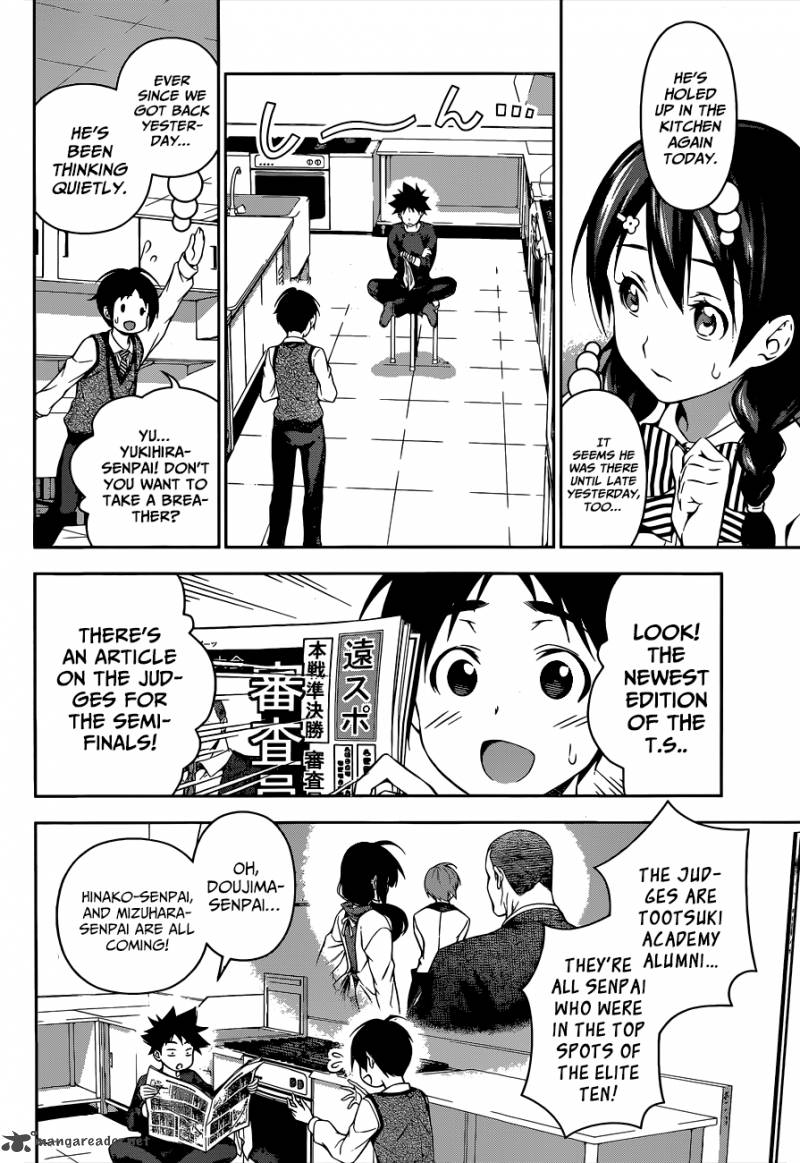 Shokugeki No Soma 84 10