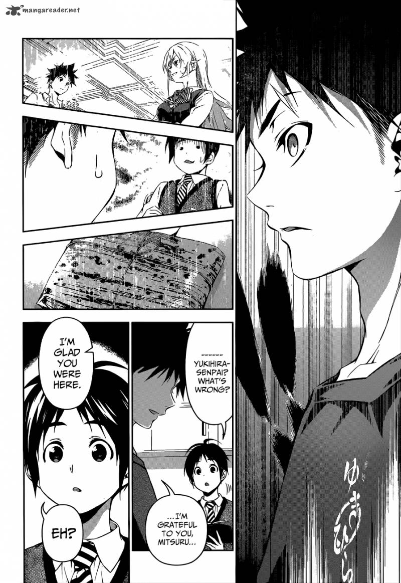 Shokugeki No Soma 84 14