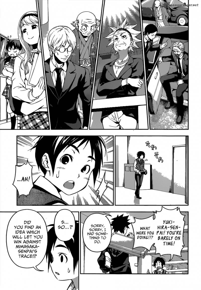 Shokugeki No Soma 84 17