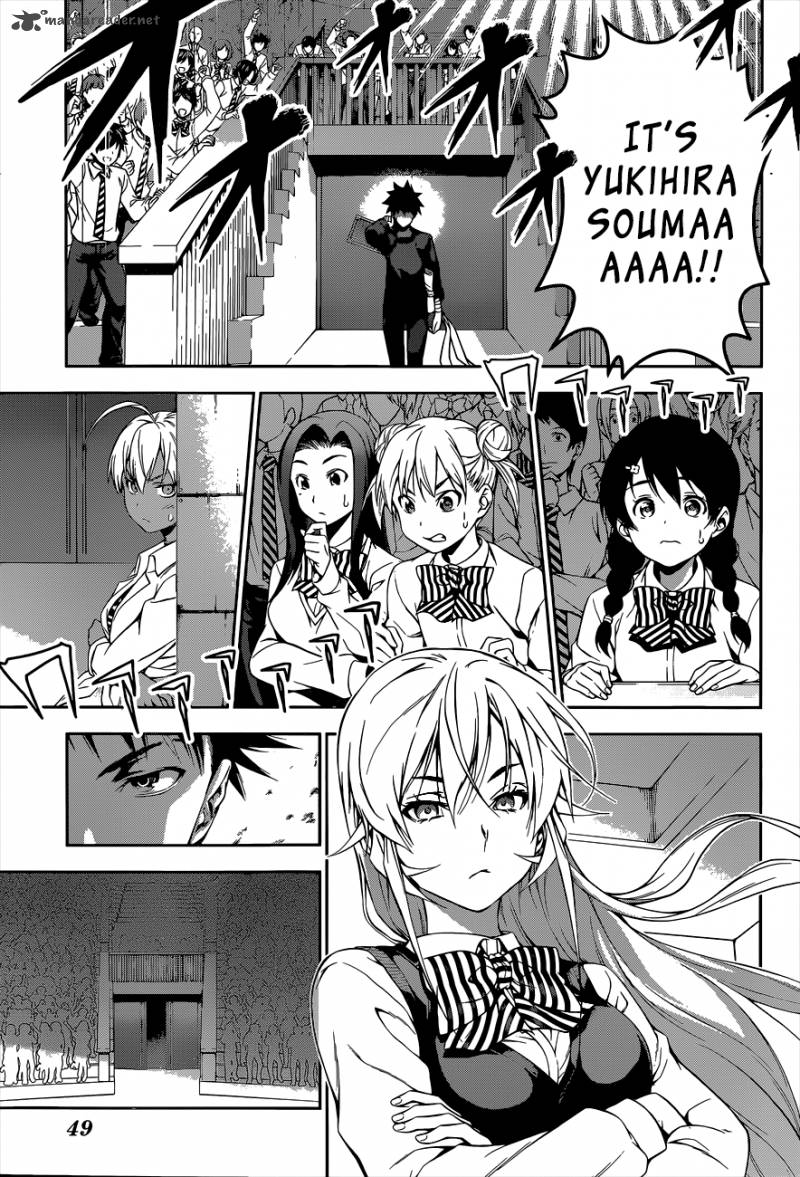 Shokugeki No Soma 84 19