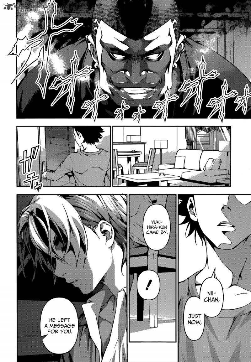 Shokugeki No Soma 84 20