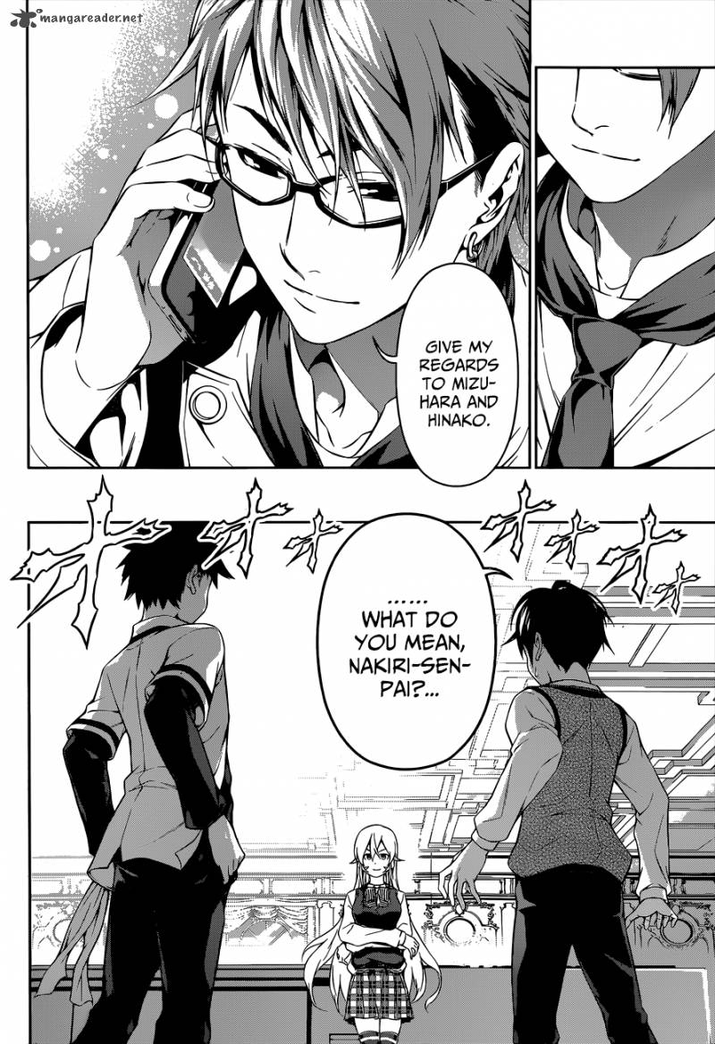 Shokugeki No Soma 84 6