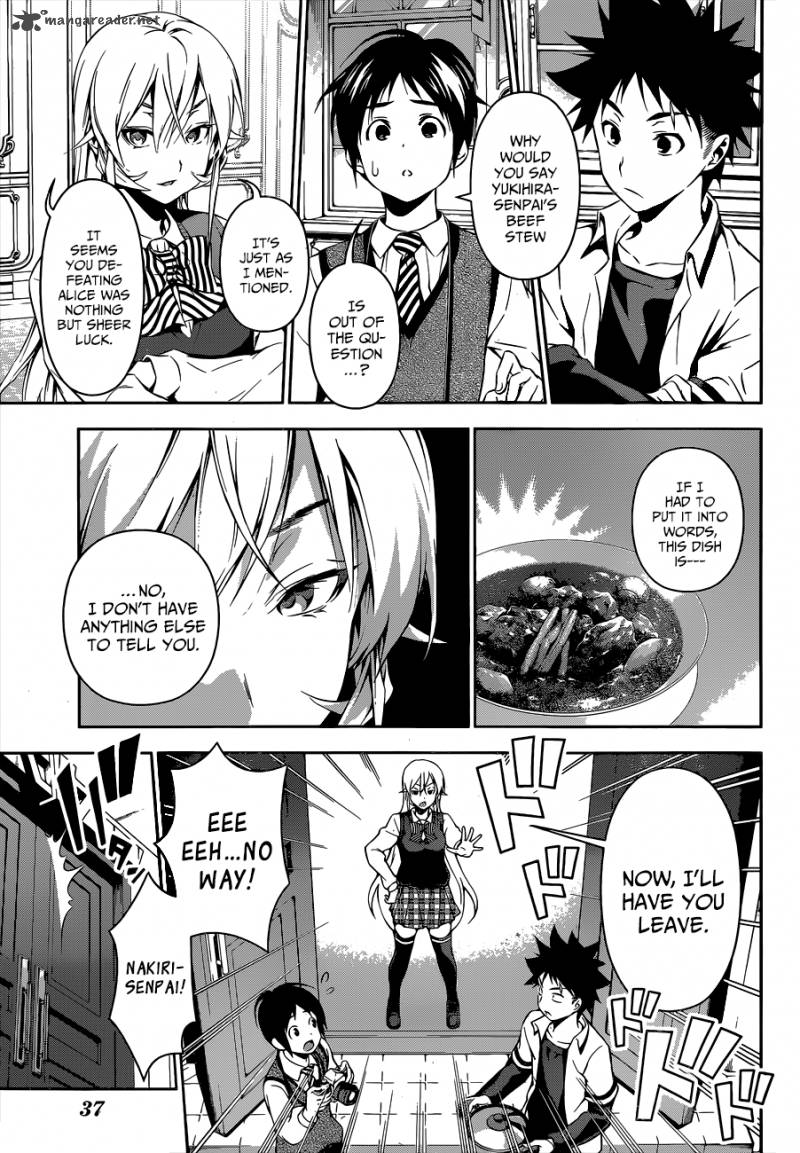 Shokugeki No Soma 84 7