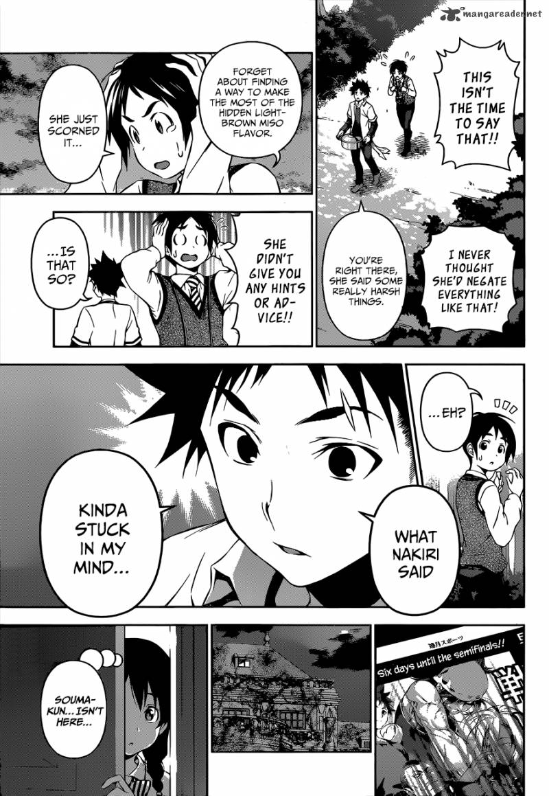 Shokugeki No Soma 84 9