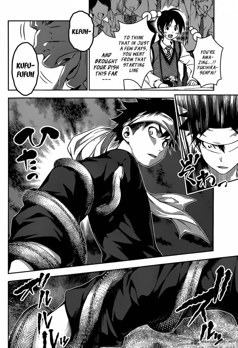 Shokugeki No Soma 85 16