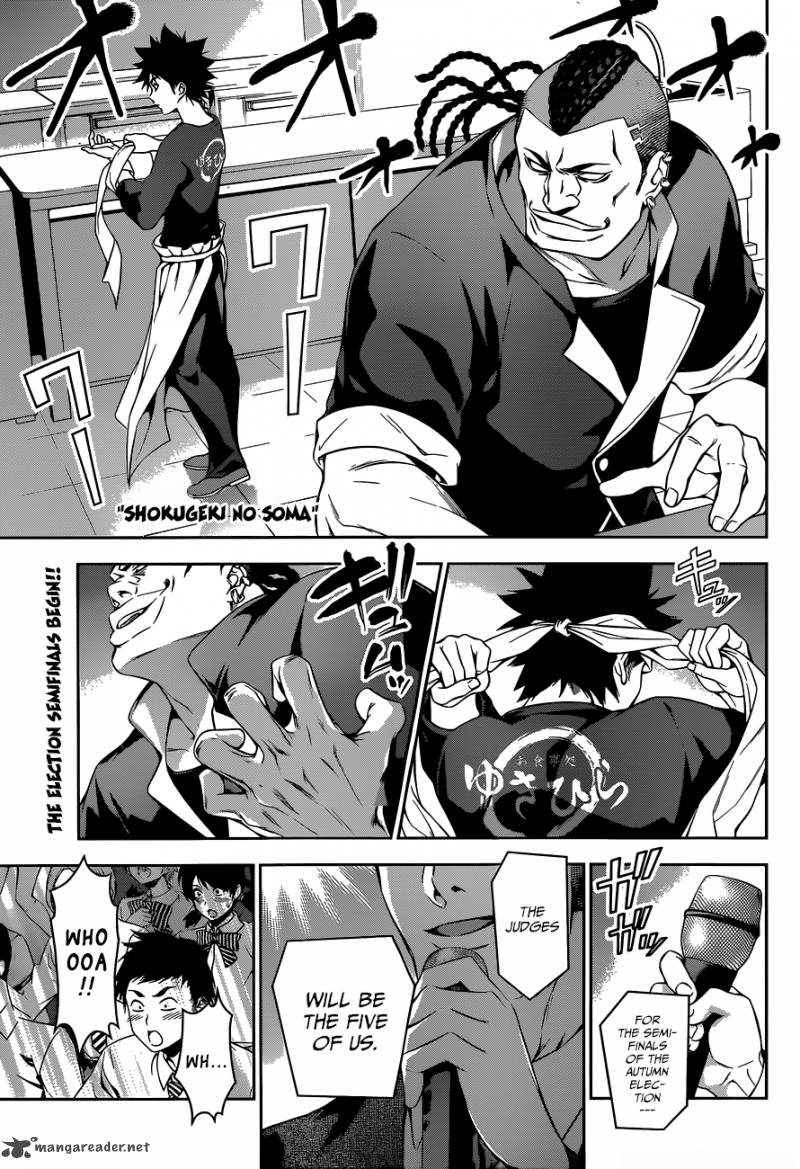 Shokugeki No Soma 85 2
