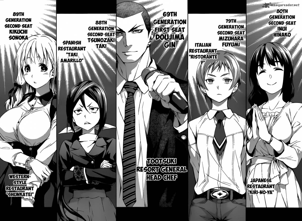 Shokugeki No Soma 85 3