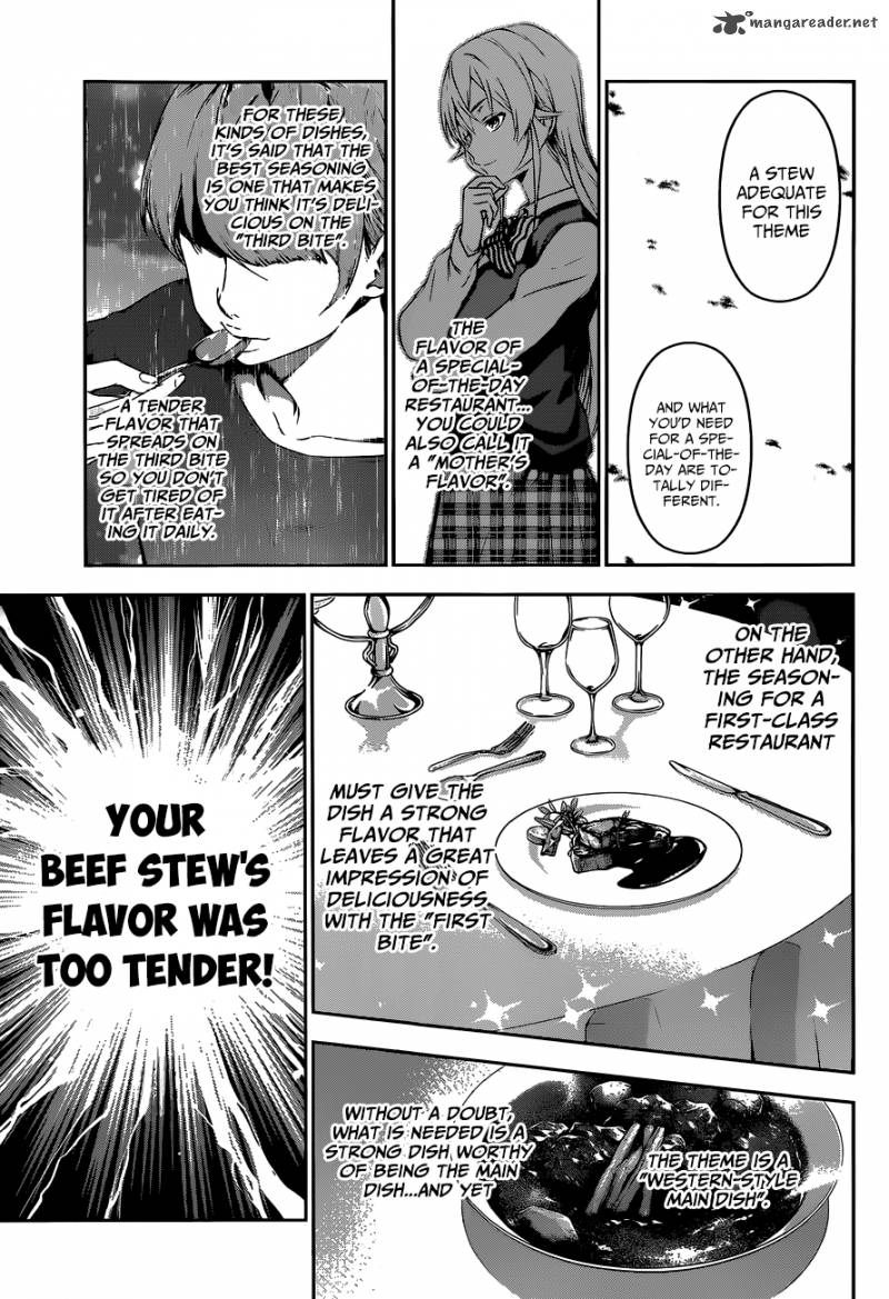 Shokugeki No Soma 85 7