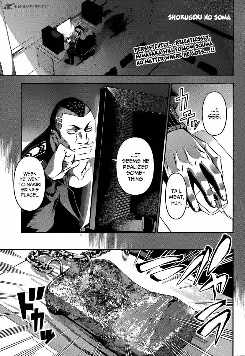 Shokugeki No Soma 86 2