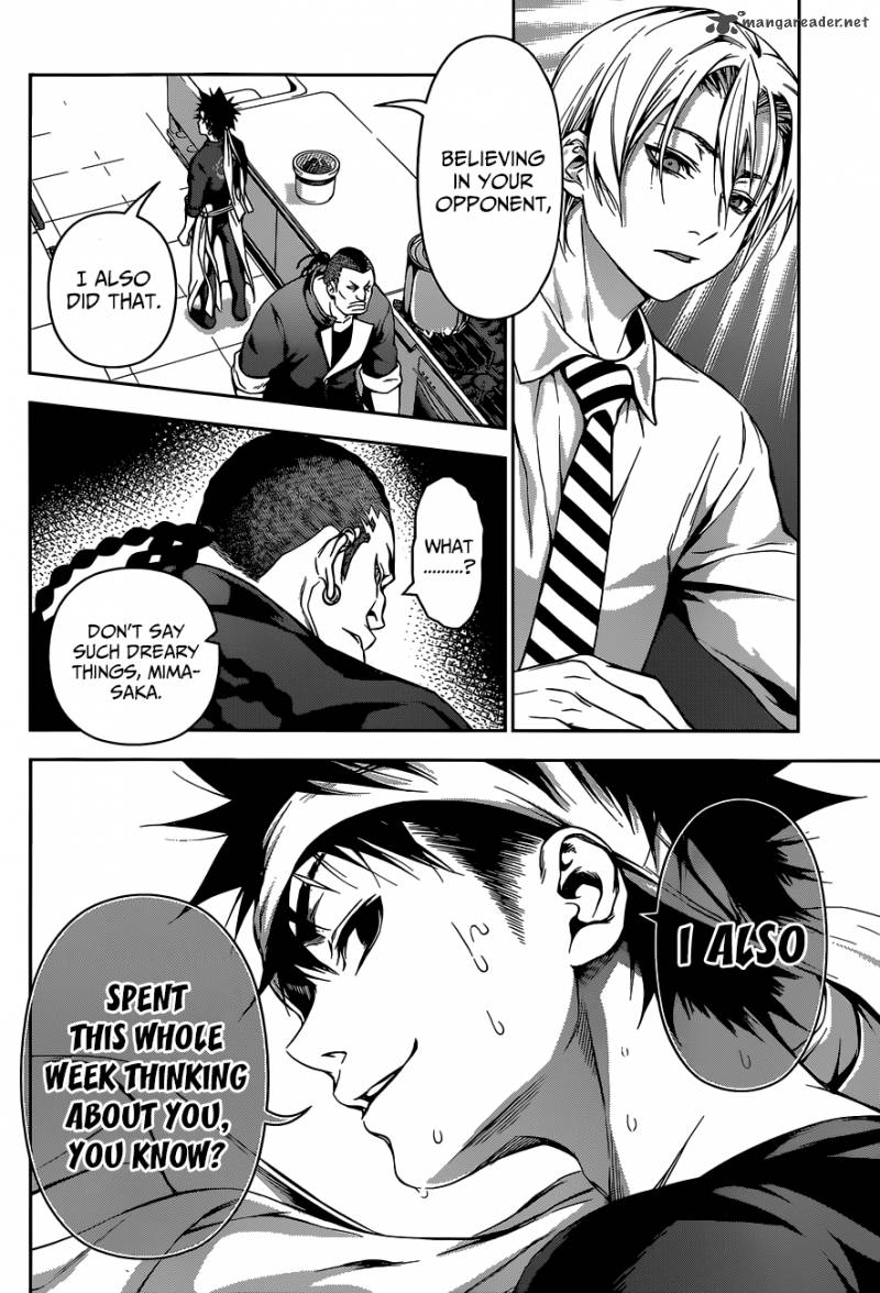 Shokugeki No Soma 87 16