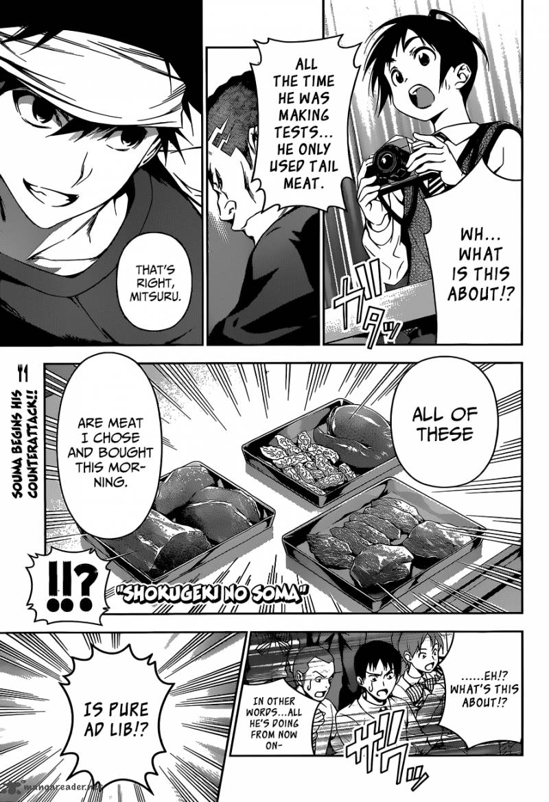 Shokugeki No Soma 87 2