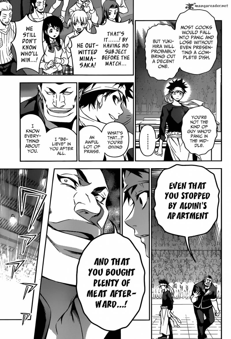 Shokugeki No Soma 87 8