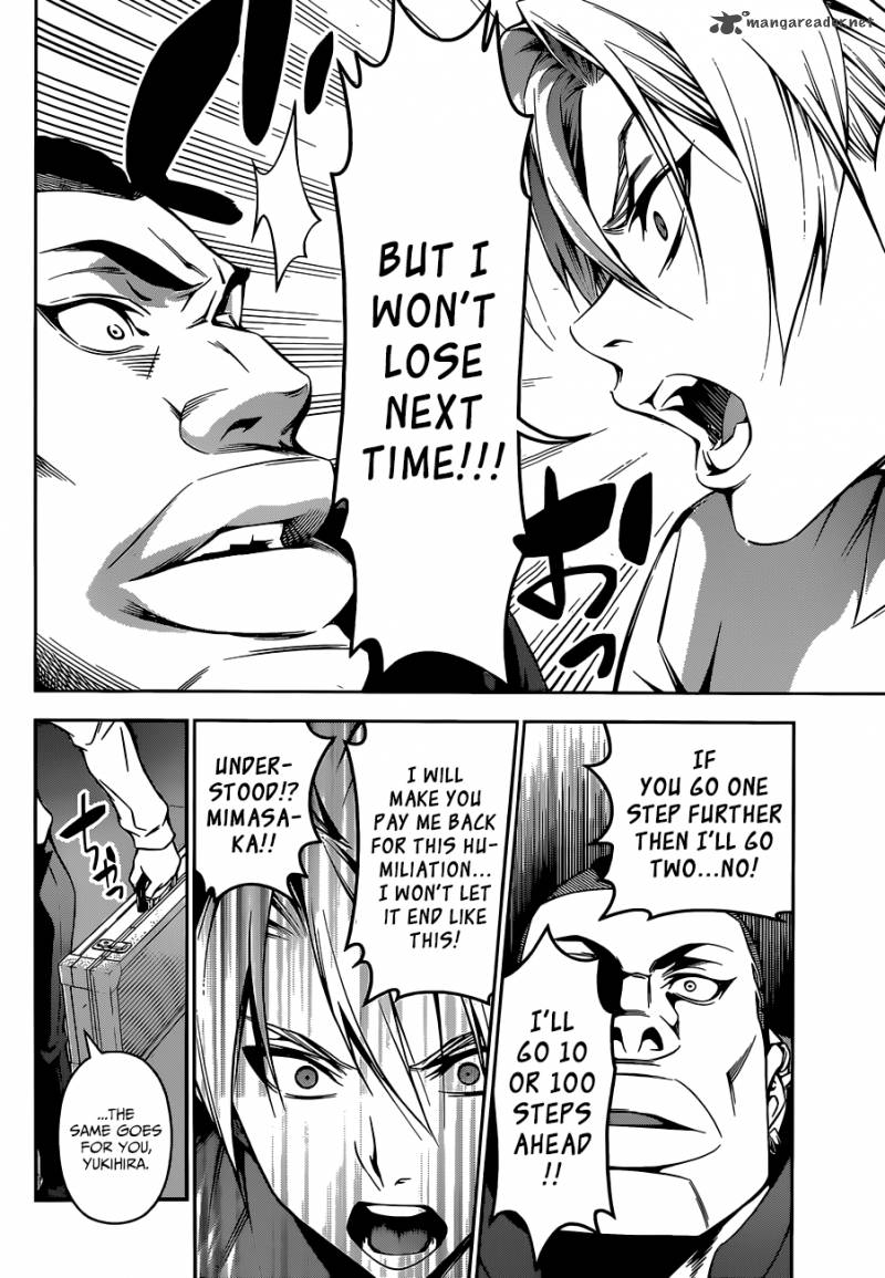 Shokugeki No Soma 89 13