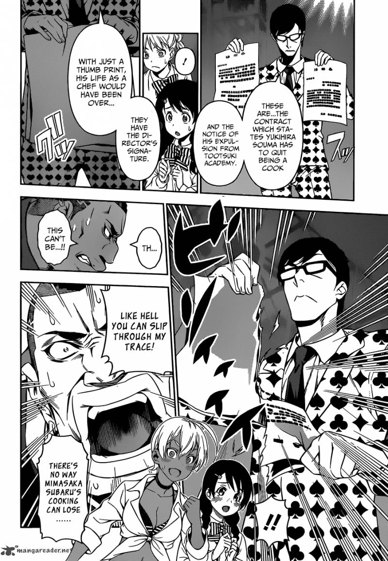 Shokugeki No Soma 89 3
