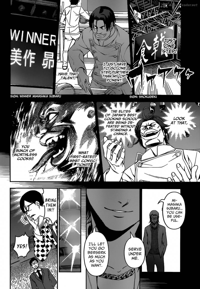 Shokugeki No Soma 89 7