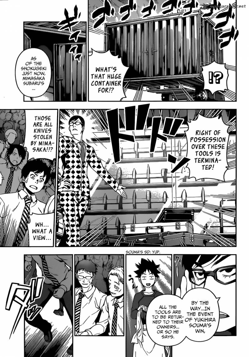Shokugeki No Soma 89 8