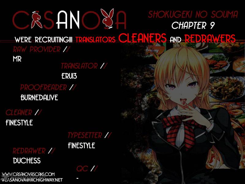 Shokugeki No Soma 9 1