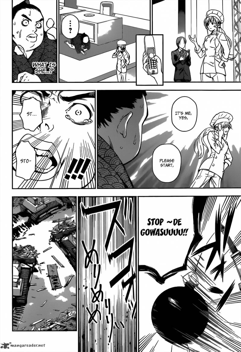 Shokugeki No Soma 9 17